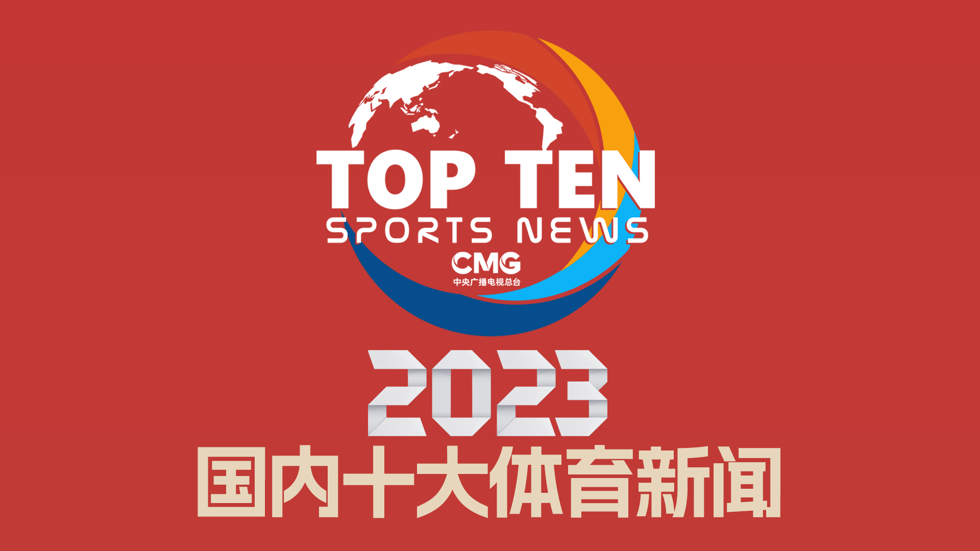 加自身的市