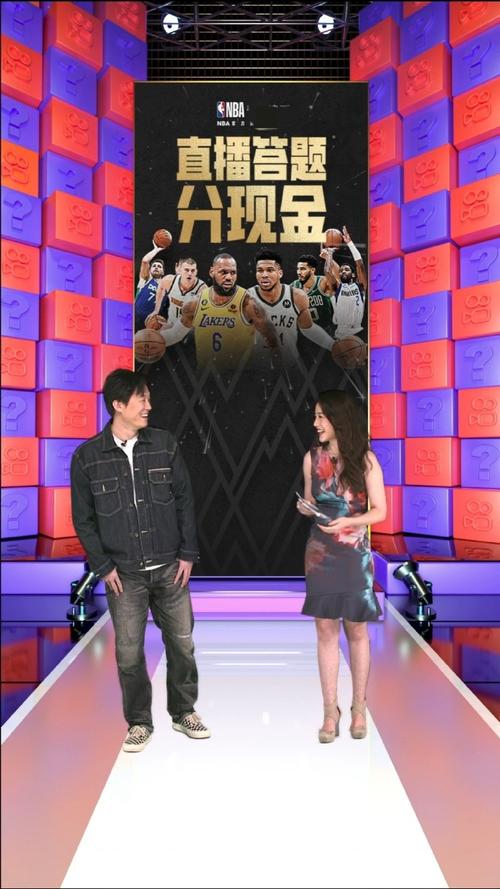 马刺选中以