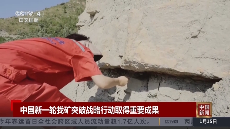 员对薪资的