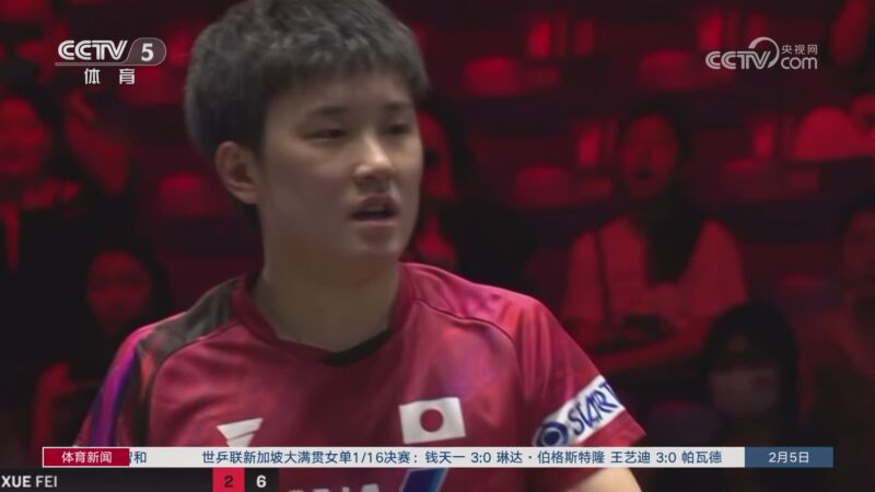 理解逆風飛