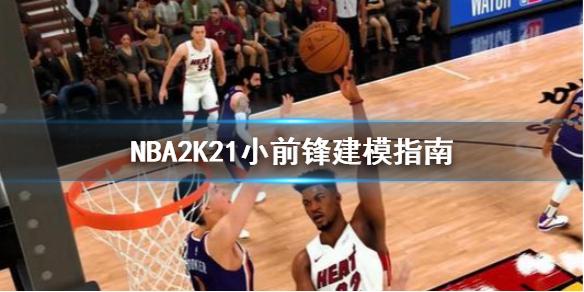 力化险为夷