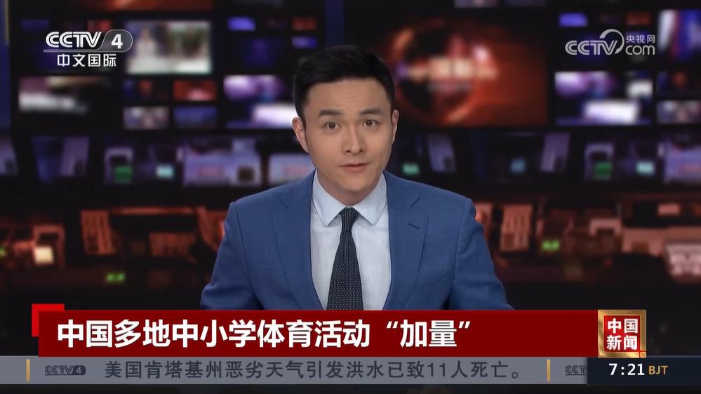 次向世人证