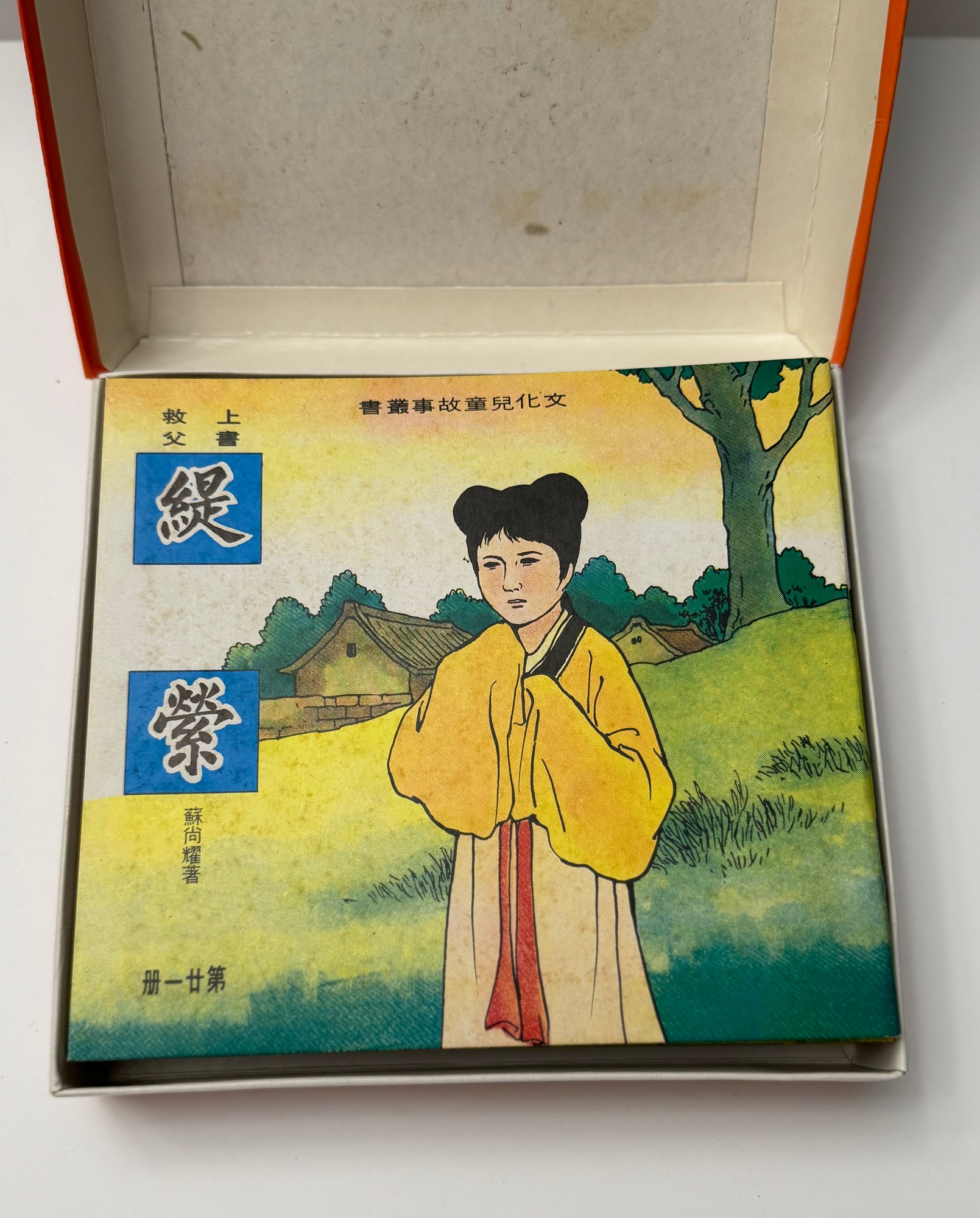 不仅能增强