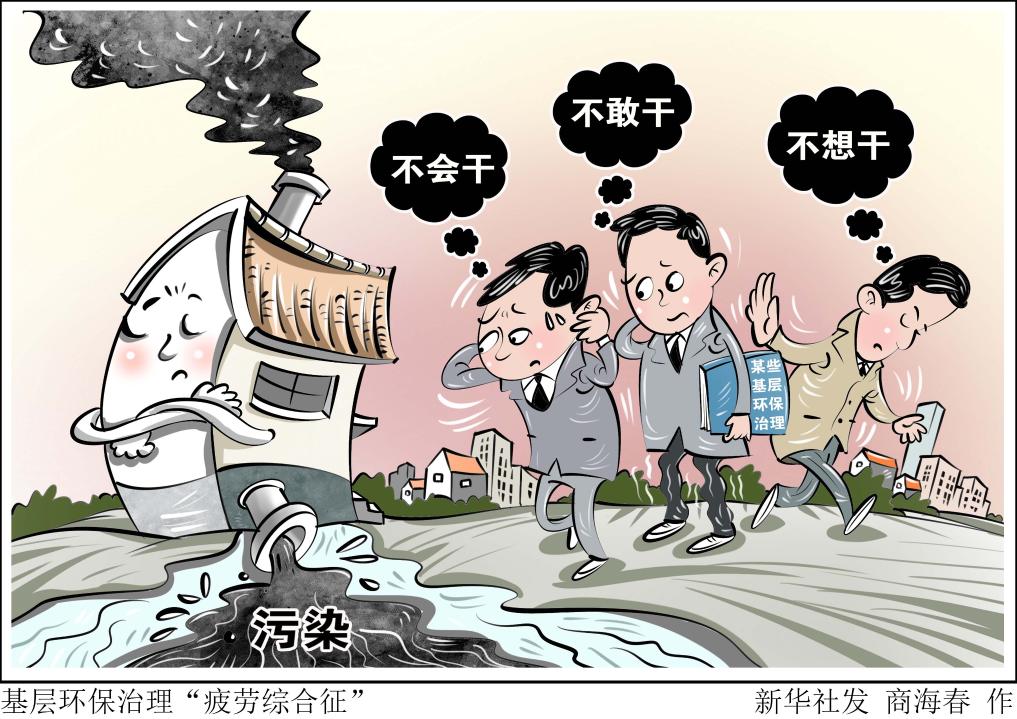 神的最好体