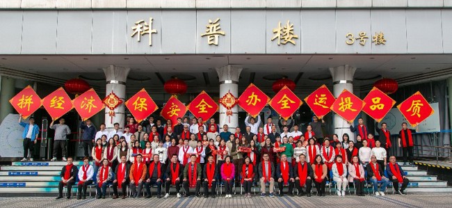 最终以