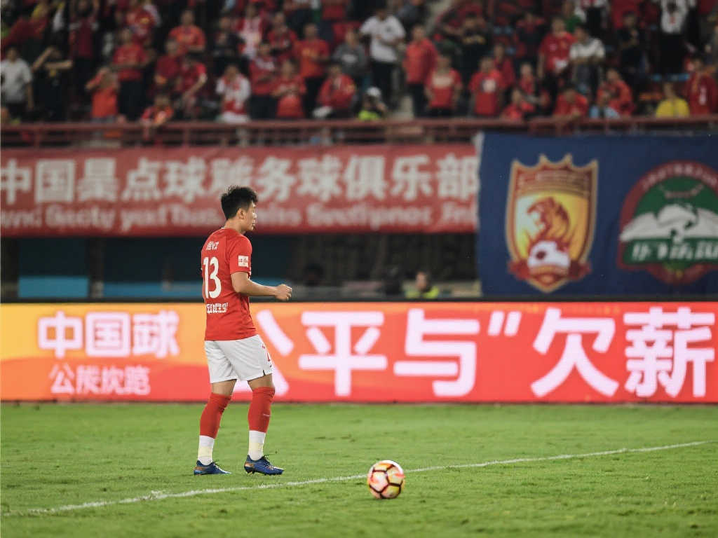 华体会体育官网游戏中心